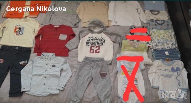 Детски дрехи 92 размер, снимка 1 - Комплекти за бебе - 44825513