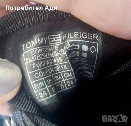 Tommy HilfigerГуменки Corporate Flatform Sneaker, снимка 3 - Кецове - 45159800