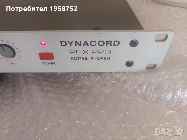 Dynacord PEX 223 Active X-over, снимка 6 - Други - 50670337