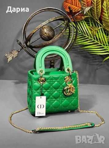 Дамска чанта Dior, снимка 2 - Чанти - 45915405