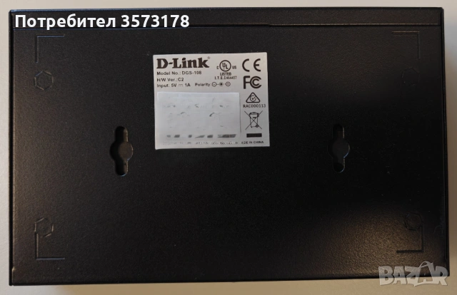 Продавам Суич D-Link DGS-108, 1000Mbps 8Port switch
