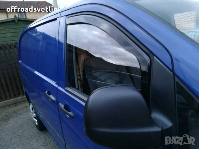 Комплект 2 броя ветробрани за Mercedes Vito / Viano W639 (2003–2014), снимка 4 - Аксесоари и консумативи - 50568596