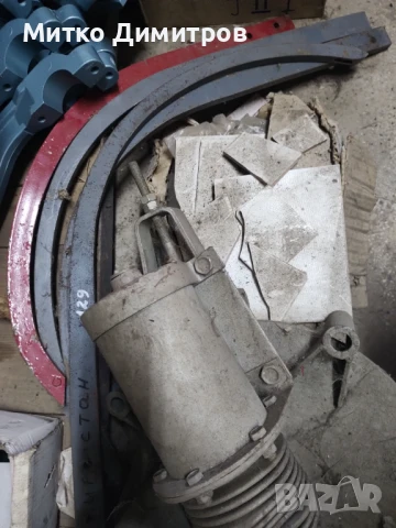 Игла балировачка Киргистан 