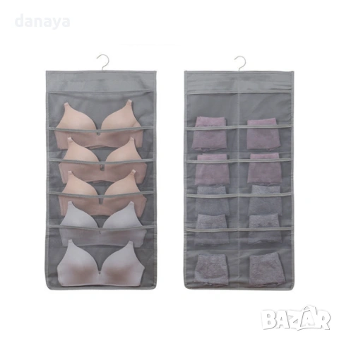 6595 Двулицев органайзер за бельо с джобове, висящ органайзер за сутиени и чорапи, снимка 2 - Органайзери - 54214441