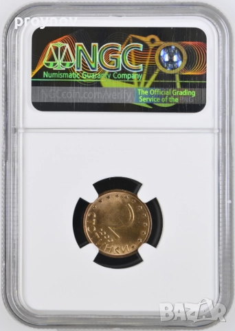 2S -2000 BULGARIA MS 64 MINT ERROR, снимка 2 - Нумизматика и бонистика - 51621133