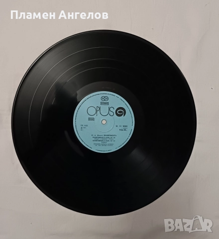 Грамофонна плоча В. А. Моцарт. "Дивертименти" , снимка 4 - Грамофонни плочи - 52347460