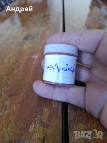 Диафилм приказка,филмче Цар Дроздобрад, снимка 2 - Други ценни предмети - 50928739