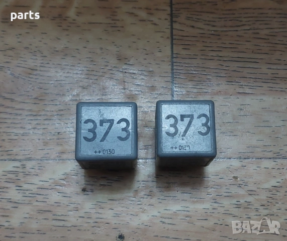 Реле 373 VW Голф 5 2бр. - Ауди - 8D0951253A - V23134 - 4H0951253A - 8K0951253 - 867906381, снимка 3 - Части - 53730228