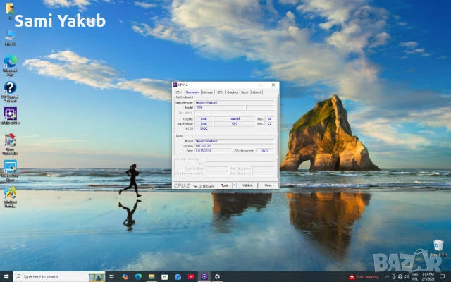 🔹 HP EliteDesk 800 G1 SFF – i5 / 16 GB RAM / SSD 🔹, снимка 9 - Работни компютри - 53402283