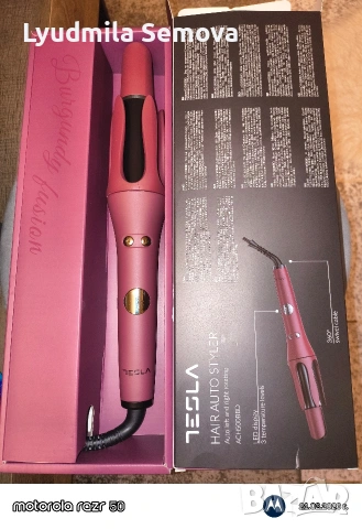 ТЕСЛА - автоматична маша , снимка 4 - Други - 53583952