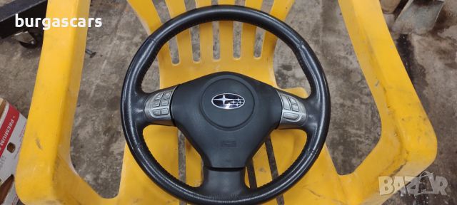 Волан Airbag волан Subaru Forester III SH -120лв, снимка 1 - Части - 46202552