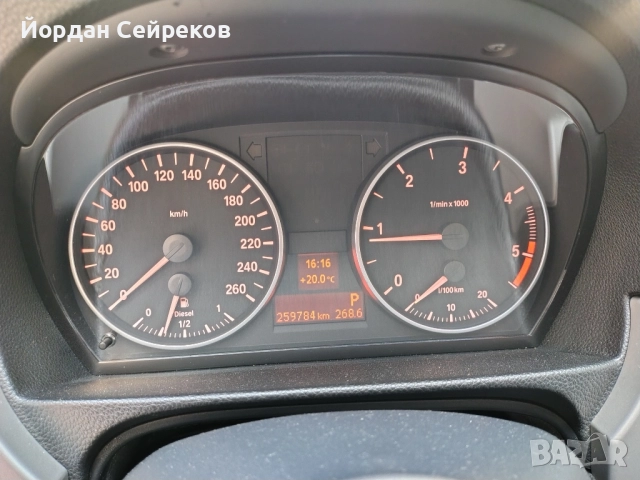 БМВ 320 Д, снимка 11 - Автомобили и джипове - 52171433