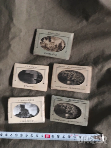 малки картички , албуми НРБ: Сталин,Вършец, Летовище Г. Димитров,Търново, снимка 4 - Други - 53236013