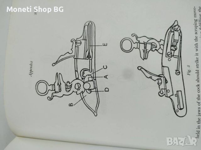 Огнестрелни оръжия от 15-16-ти век, снимка 10 - Енциклопедии, справочници - 45188821
