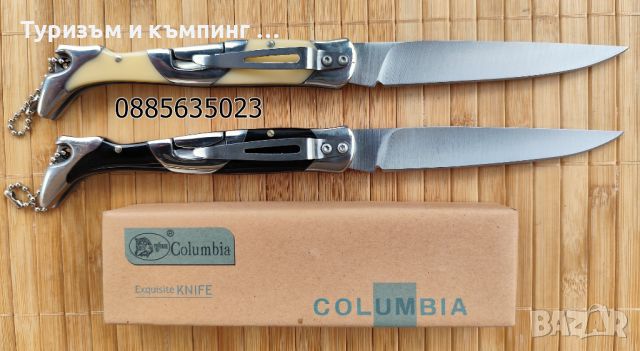  Сгъваем нож Columbia KA3126 / 2 размера /, снимка 4 - Ножове - 45892556