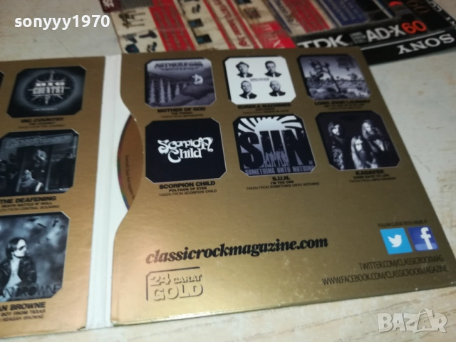 24 KARAT GOLD CD 3110251903, снимка 9 - CD дискове - 52249564