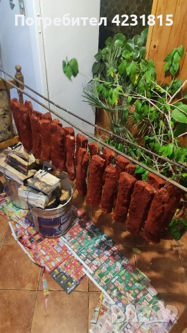 вкусотии, снимка 5 - Други стоки за дома - 52697556