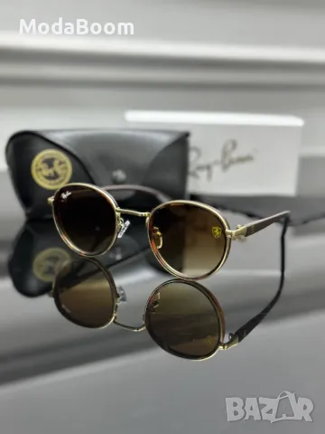 Ray Ban слънчеви очила , снимка 9 - Слънчеви и диоптрични очила - 48885768