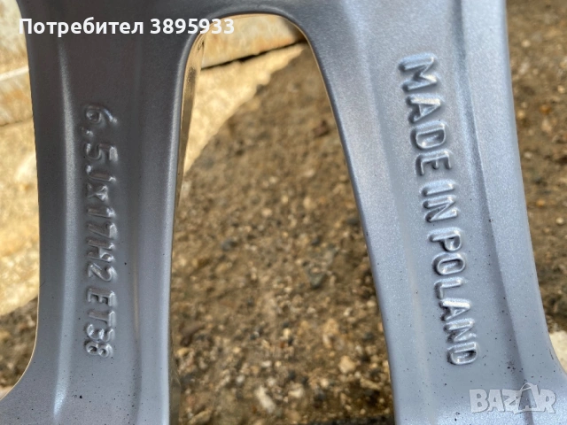 Ориинални джанти на Mercedes-Benz GLA 17”, снимка 9 - Гуми и джанти - 54074626