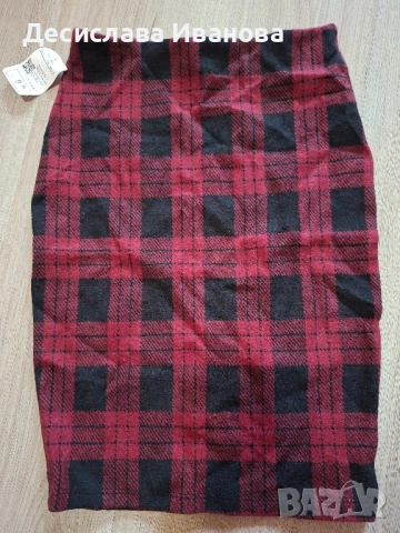 Зимна пола S размер