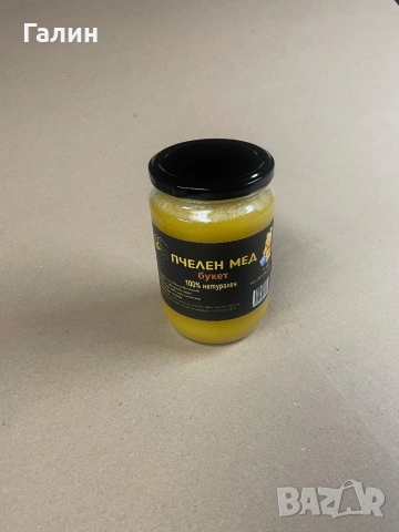 Пчелен мед