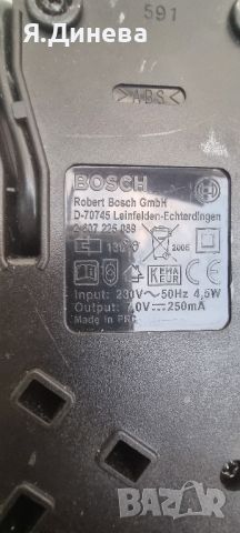 Зарядно Bosch 7v за части , снимка 4 - Други инструменти - 46541352