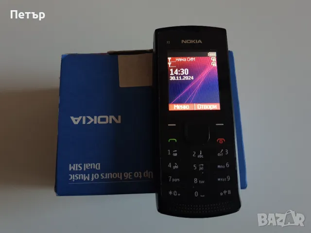 Телефон Nokia X1, снимка 2 - Nokia - 48088223