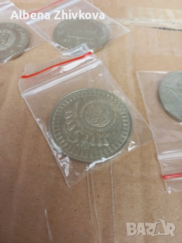 юбилейни монети България , снимка 8 - Нумизматика и бонистика - 52017371