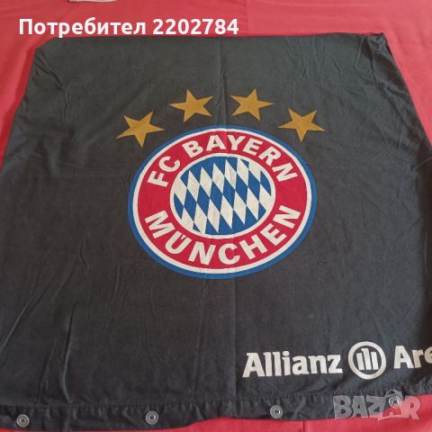 Спален плик Байерн Мюнхен, Bayern Munich, Germany , снимка 16 - Фен артикули - 36318697