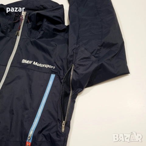 PUMA BMW Motorsport 761706-01 Оригинално Мъжко Яке S, снимка 6 - Якета - 51916232
