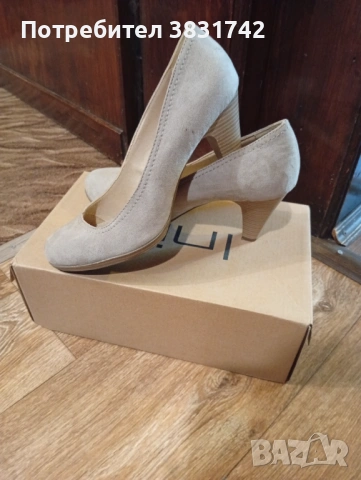 Официални обувки Graceland