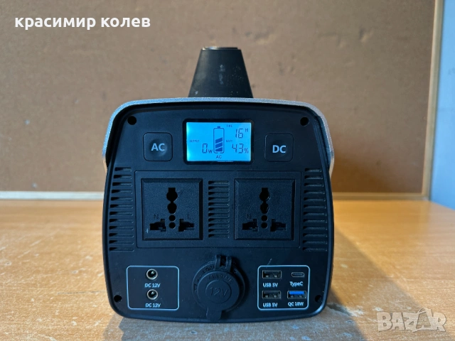 портативна захранваща станция /генератор/ за къмпинг , риболов