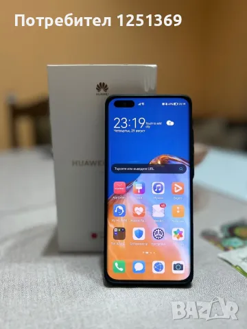 Huawei P40 Pro 5G, снимка 6 - Huawei - 47069126