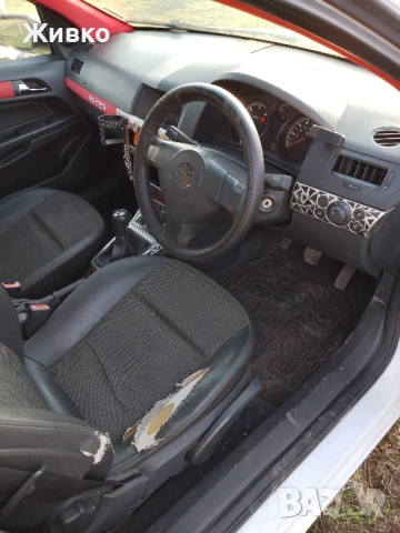 Opel Astra H , снимка 9 - Автомобили и джипове - 52447499