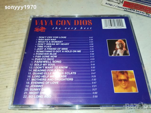 VAYA CON DIOS CD 2205241029, снимка 15 - CD дискове - 45853075