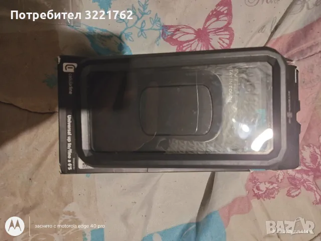 Мото-стойка за смартфон , снимка 3 - Други спортове - 49710319