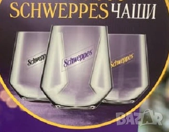 6 бр. чаши RASTAL брандирани за Schweppes. Нови., снимка 4 - Антикварни и старинни предмети - 53851647
