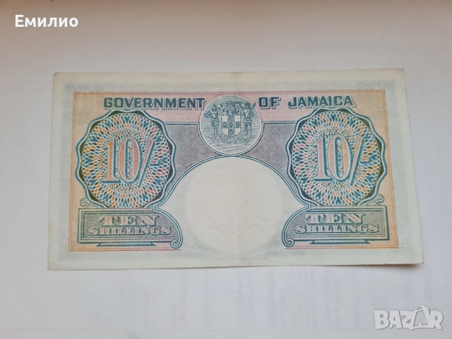 RARE. JAMAICA 🇯🇲 10 SHILLINGS 1940 XF+++, снимка 2 - Нумизматика и бонистика - 51579213