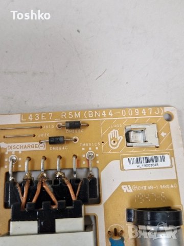 SAMSUNG UE43RU7402U BN41-02703A BN94-14147H POWER BOARD BN44-00947J PANEL CY-NN043HGAVKH, снимка 7 - Части и Платки - 52710301