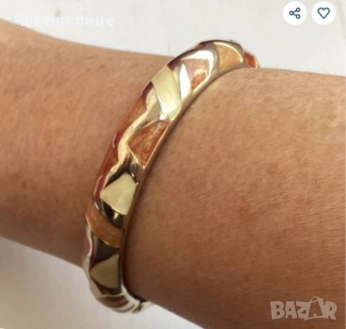 Дамски Златисти Гривни