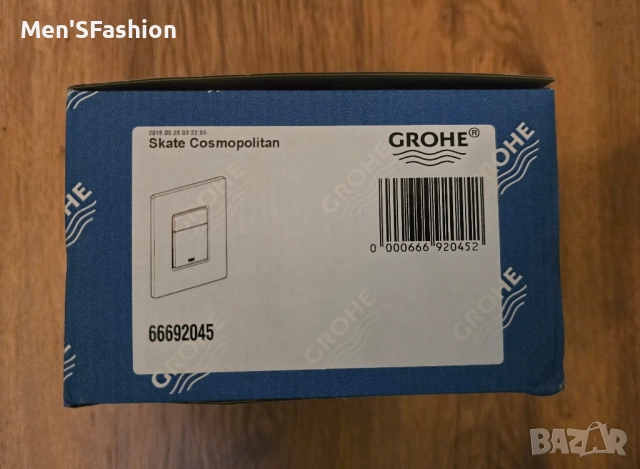 Grohe Cosmopolitan - бутон за структура, снимка 2 - ВИК - 51942831