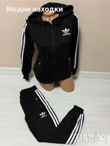 Дамски екип 