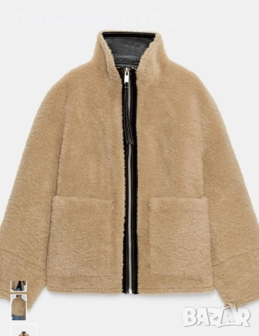 Zara Двулицево яке от изкуствена агнешка кожа zw collection, снимка 2 - Якета - 52659728