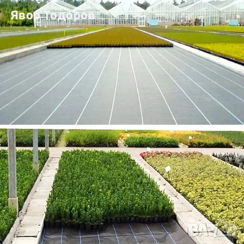 Засенчваща мрежа за ограда 1.5х25м, 60% засенчване, HDPE материал с UV защита, снимка 10 - Други стоки за дома - 53829345