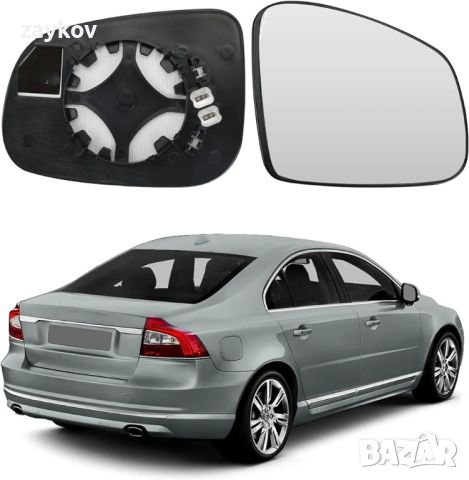 огледало за Volvo S40/S60/S80/V40/V50/V60/V70/C30/C70, външно огледало, снимка 1 - Части - 46024275