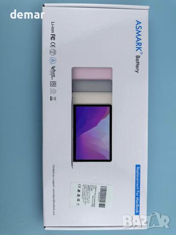 ASMARK Macbook Pro 16-инчов A2485 батерия за A2485(2021) A2527 батерия, снимка 9 - Батерии за лаптопи - 45716752