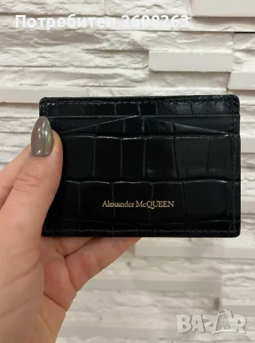 Картодържател Alexander McQueen, снимка 2 - Портфейли, портмонета - 48890797