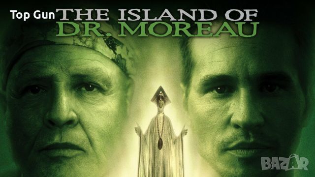 ДВД Островът на Доктор Моро (1996) DVD The Island of Dr. Moreau, снимка 2 - DVD филми - 45745644