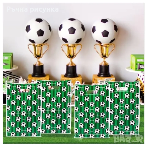 Големи найлонови торбички 18/з8см цена 0 30ст/бр, снимка 7 - Декорация за дома - 30964410