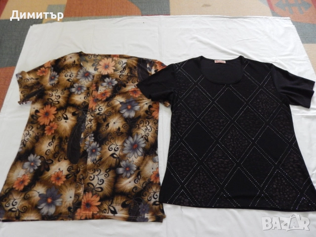 Две тениски ХЛ размер за 10 лв.